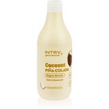 Phytorelax Laboratories Intra Gourmand Coconut Piñacolada gel za prhanje in kopanje 450 ml Cene