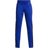 Under Armour Girls' sweatpants Armour Fleece Pants | ePonuda.com