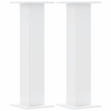  Stalci za biljke 2 kom bijeli 30 x 30 x 95 cm konstruirano drvo | Eponuda.com