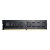 G.skill Value memory module 8 GB 1 x 8 GB DDR4 | shoptok.hr