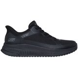 Skechers Ženske patike Bobs Squad 4, Crne | Eponuda.com