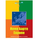 No Statovac Neme karte, Evropa, Intersistem | ePonuda.com