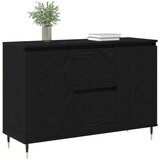 Stranska omarica z vrati in predali Črna Oreh 101,5x35x70 cm | Shoptok.si