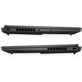 HP not omen 16-am0123nn U7-255U 24GB/1T RTX5060 dos, CS5S9EA | Eponuda.com