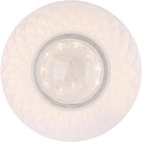 Globo magnifique smart plafonska svetiljka 30W 230V | ePonuda.com