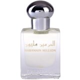 Al Haramain Million parfumirano olje za ženske 15 ml Cene