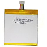  Baterija Teracell za Alcatel 6012D/ Idol mini/ 6016D 1700 mAh. | ePonuda.com