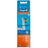 Oral-b Glava za električno zobno ščetko Precision Clean, (5000546254) Cene