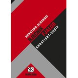 Školska knjiga HRVATSKO-ALBANSKI RJEČNIK - Skupina autora Cijene