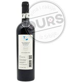  Trivanović Shiraz Reserve 0,75L | ePonuda.com