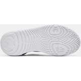 Under Armour Tenisice | Eponuda.ba