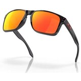 Oakley Holbrook Xl sarena | shoptok.hr