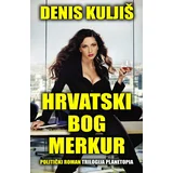 Hrvatski bog Merkur