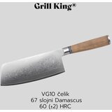 Grill King Damascus azijski nož šefa kuhinje, 18 cm, (21569183) Cene