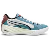 Puma All-pro Nitro sarena Cijene