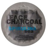 CafeMimi maska za lice sa aktivnim ugljem CAFÉ mimi - spirulina super food Cene