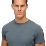 Superdry Essential Logo majica | Eponuda.com