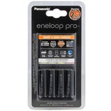 Panasonic punjač baterija 2h K-KJ55HCD40E, + baterije eneloop pro 4xAA Cijene