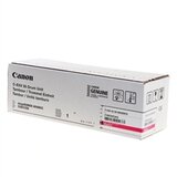 Canon Bubanj C-EXV 55M (2188C002) (ljubičasta), original | shoptok.hr