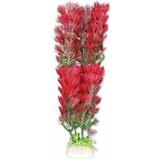 happet akvarijska rastlina umetna 20cm rdeča | Shoptok.si