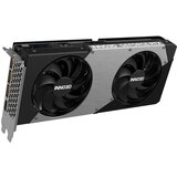Inno3d GeForce RTX 5060 Ti TWIN X2 OC NVIDIA 16 GB GDDR7 | shoptok.hr