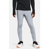 Under Armour Trainers QUALIFIER ELITE COLD TIGHT-GRY - Men's Cijene