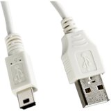 Canon Cable USB 1.5m IFC-400PCU 1,5 m Bijelo Cene