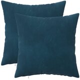  Presvlaka za jastuk 2 pcs HEERLEN Plava 40 x 40 cm Baršun | shoptok.hr