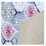 Conceptum Hypnose Tepih staza (80x120) Eexfab1009 1 | Eponuda.com