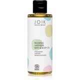 JOIK Organic for baby relaxing lavender bath & body oil Cijene
