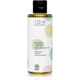 for baby relaxing lavender bath & body oil
