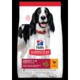 Hill’s science plan suva hrana za pse canine adult 2.5kg Cene