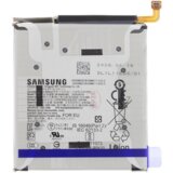 Samsung baterija EB-BS942ABE za Galaxy S26 5G - original (s-pack) | Shoptok.si