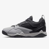 Air Jordan 7 rm | Eponuda.com