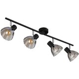 Globo REFLEKTOR ZACHERY 70/13/19 cm | Shoptok.si