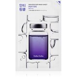 Holika Holika Skin Rescuer Peptide revitalizirajuća sheet maska 20 ml Cijene