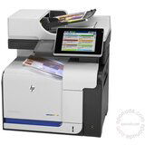 HP LaserJet Enterprise 500 color MFP M575dn all-in-one štampač | ePonuda.com