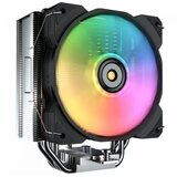 COUGAR GAMING COUGAR FORZA50 ARGB Air Cooling