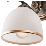  Zidna lampa RETRO II 1xE27/60W/230V, zlatna patina | Eponuda.com