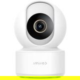 IMIlab CAMERA IMILAB Home Security C22 360° 5MP WiFi white Cijene