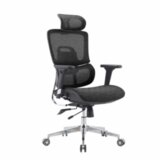  Ergonomska stolica m 270/M crna | ePonuda.com