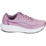 Asics GEL-CONTEND 10 Ljubičasta | shoptok.hr
