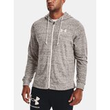 Under Armour Sweatshirt UA Rival Terry LC FZ-WHT - Mens Cijene