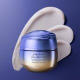 Shiseido Vital Perfection Overnight Firming Advanced Treatment nočna lifting in učvrstitvena krema 50 ml | Shoptok.si