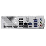 AsRock MB B650M Pro RSAMD B650, AM5, 4xDDR5, 3xM.24xSATA, RAID, HDMI, DP, MicroATX | Eponuda.ba