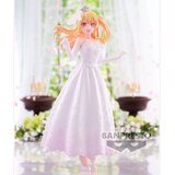 Banpresto Oshi No Ko Ruby Bridal Dress Figura 20cm | shoptok.hr