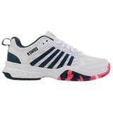 K-Swiss Court Express 2 sarena Cijene