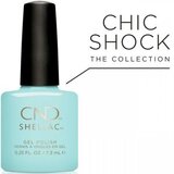  UV Lak za nokte Shellac CND 7,3 ml – Taffy 274 (Outlet) | Eponuda.ba