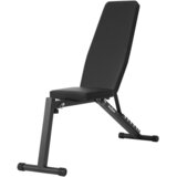  Nagnuta klupa za trening, REBEL ACTIVE | shoptok.hr
