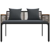  Set vanjskog namještaja 4 pcs Siva i tamno siva PE ratan | shoptok.hr